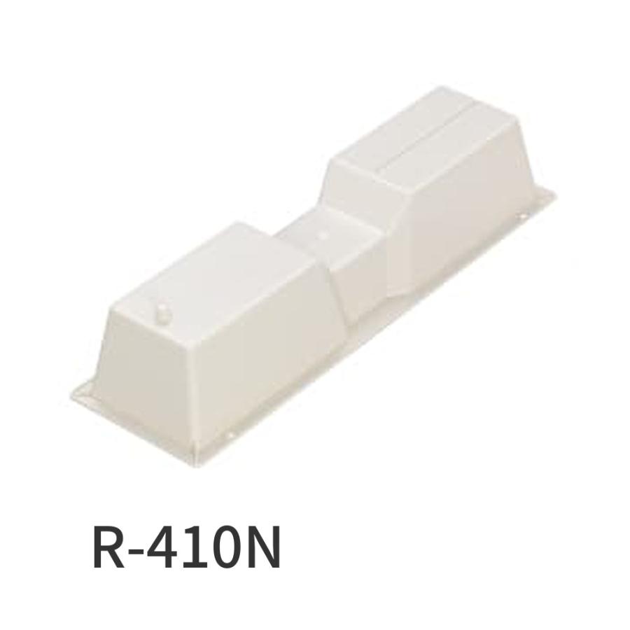 即納・在庫品】R-410N フソー化成 エアコン室外機取付台 室外機架台