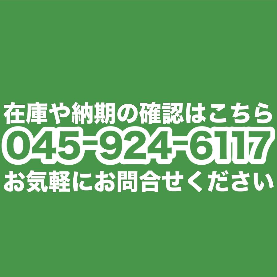 【即日対応します！】因幡電工 ウォールコーナー SW-66-I  配管化粧カバー 一般用 壁面取り出し｜iolite｜05