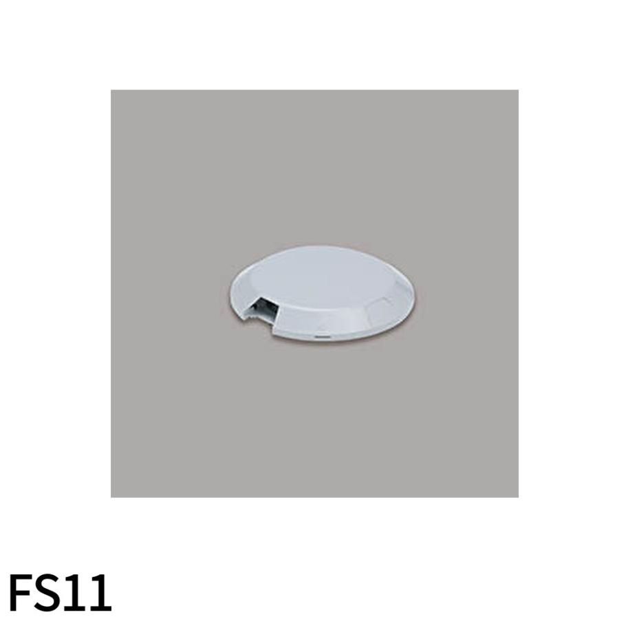 【即日対応します！】FS11 マサル工業 S形フリーレット1号 グレー 電設資材 : 電材アイオライト ヤフー店 - 通販 - Yahoo ...