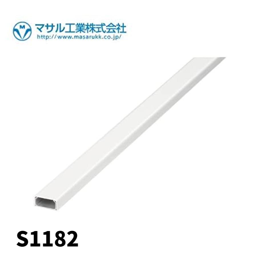 即納・在庫品】マサル工業 S1182 メタルモール 本体 A型 1.8m ホワイト