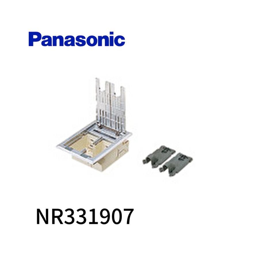 その他 Panasonic Amazon.co.jp: 【受注生産品】Panasonic インナーコンセントミニ