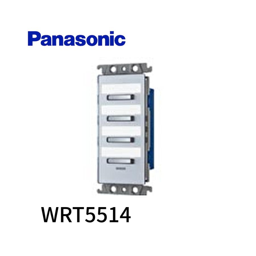 Panasonic 【在庫あり!!】パナソニック 配線器具 フル2線式リモコン 