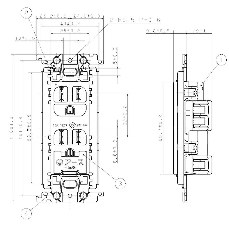 Panasonic（パナソニック） 【即納・在庫品】WTF113238W 5個入り 接地