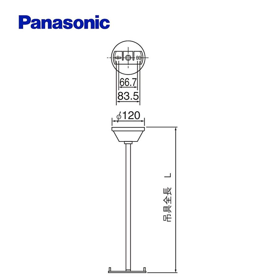 Panasonic 【在庫あり】パナソニック FP01575P LED誘導灯吊具 B Panasonic 【在庫あり】パナソニック FP01575P LED誘導灯吊具 B
