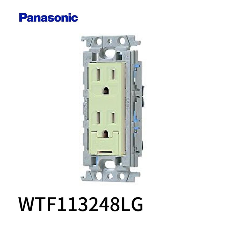 Panasonic（パナソニック） 【即日対応！】 WTF113248LG 埋込アース