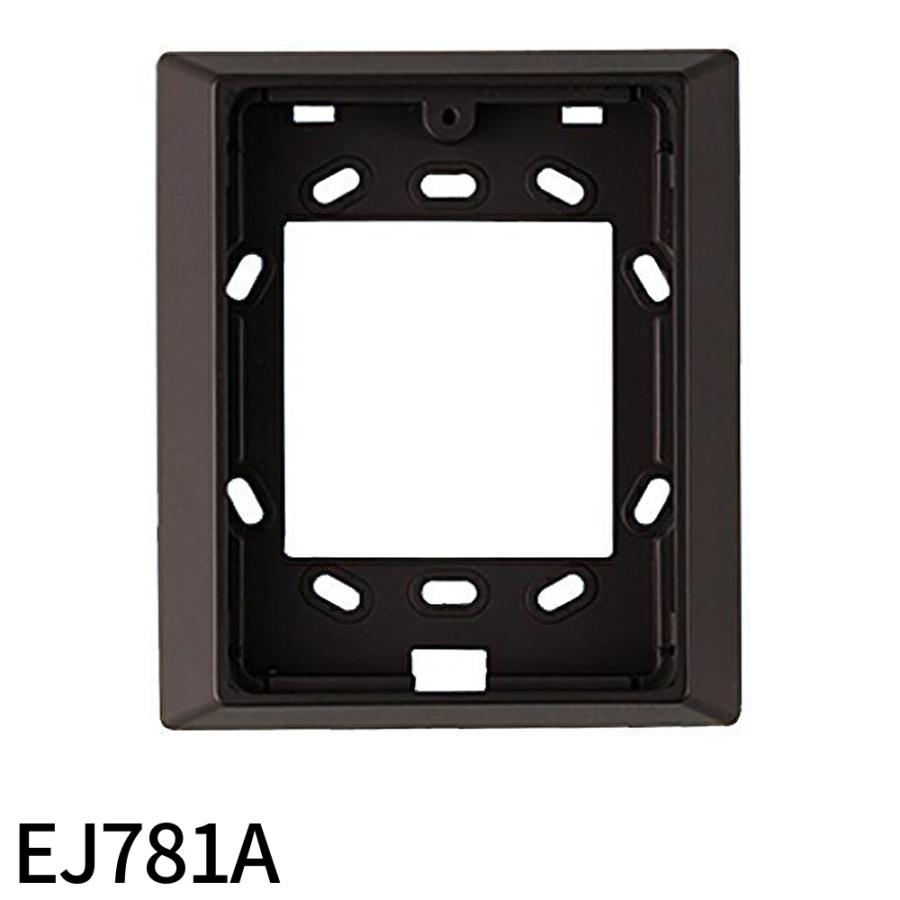 Panasonic（パナソニック） 【即納・在庫品】EJ781A 5個入 ドアホン子