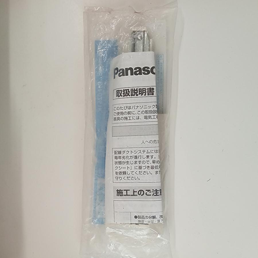 Panasonic 【アウトレット】DH0261K パナソニック 埋込用