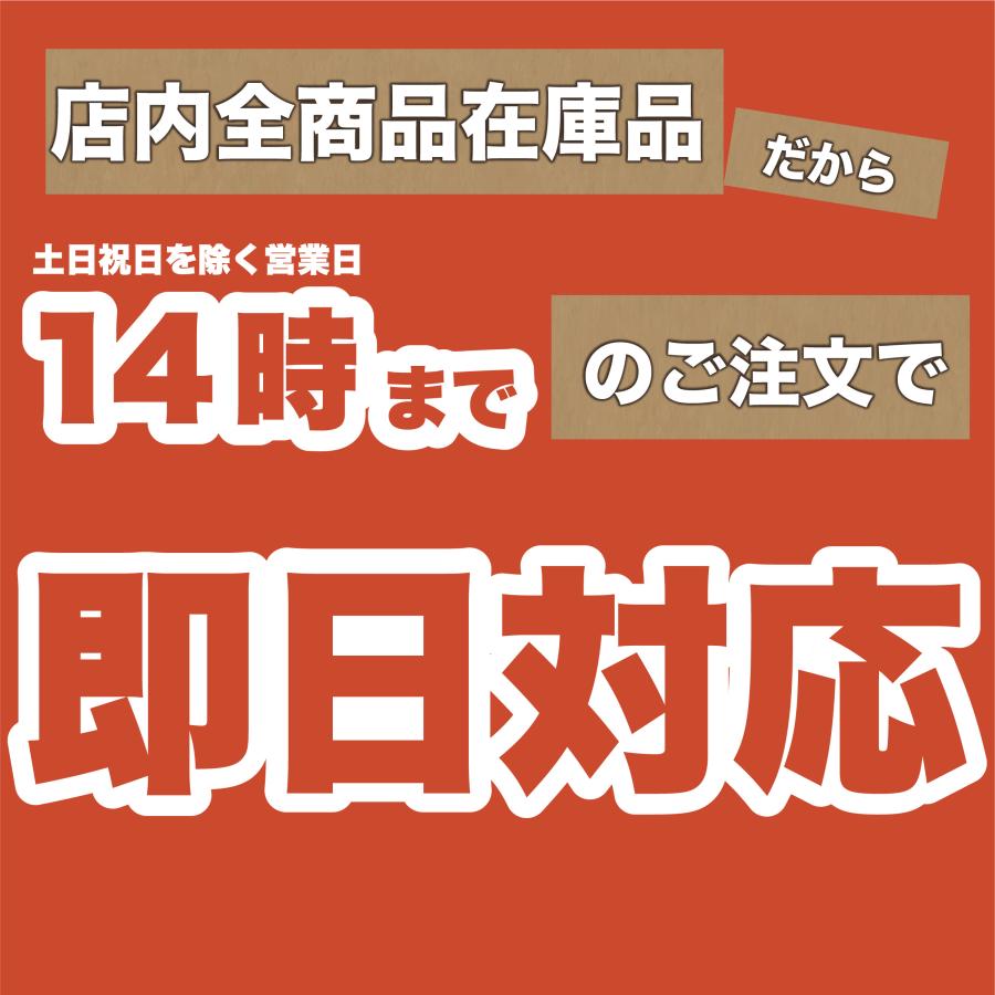 【即日対応します！】KHRP58S211T オーケー器材  冷媒分岐管(ツインマルチ用) ハウジングエアコン 部材｜iolite｜02