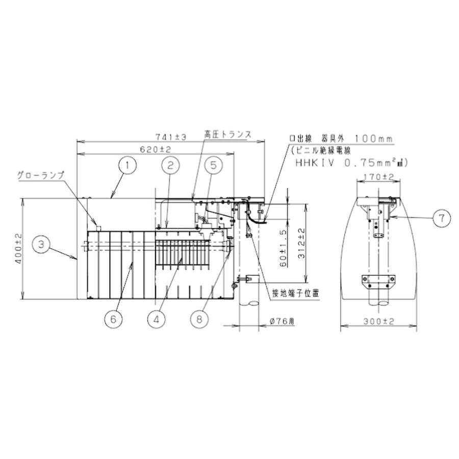 Panasonic 【即納・在庫品】 YF22562Z101 パナソニック FL20X2 Panasonic 【即納・在庫品】 YF22562Z101 パナソニック FL20X2