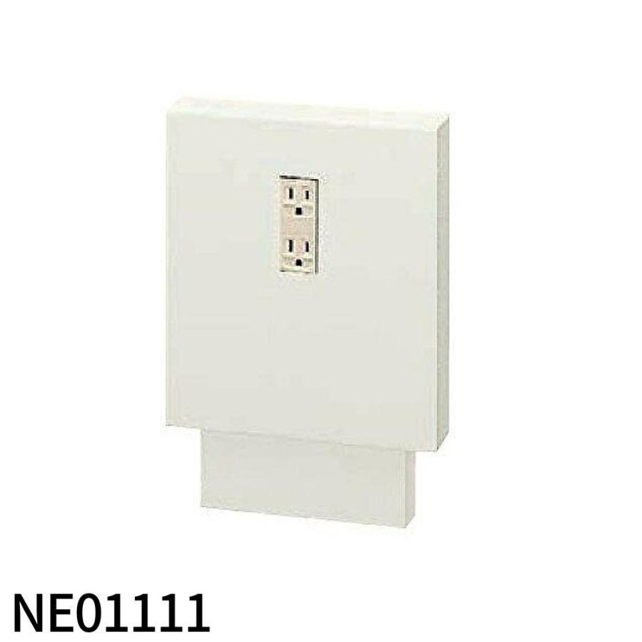 Panasonic（パナソニック） 【即日対応します！】NE01111 壁スイッチ 