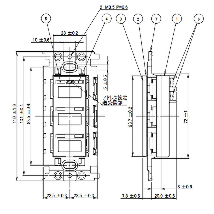 Panasonic 【即納・在庫品】WRT5553K パナソニック フル2線式 Panasonic 【即納・在庫品】WRT5553K パナソニック フル2線式