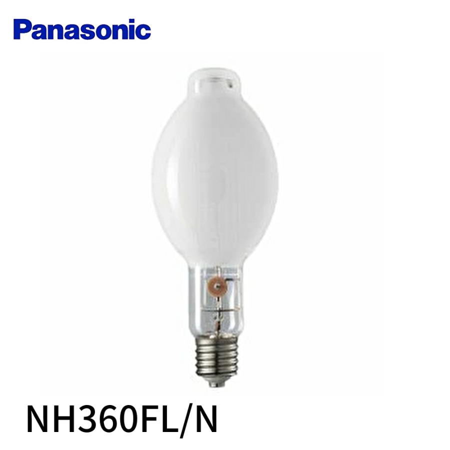 Panasonic 【在庫一掃セール】NH360FL/N パナソニック ハイ Panasonic 【在庫一掃セール】NH360FL/N パナソニック ハイ