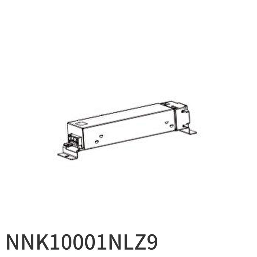 即納・在庫品】NNK10001NLZ9 パナソニック 電源ユニット 100形 標準