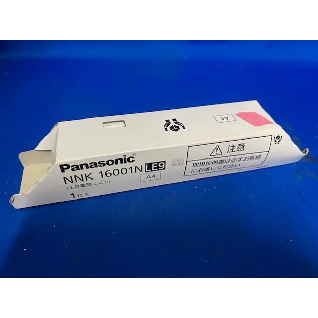 Panasonic（パナソニック） 【アウトレット！】NNK16001NLE9 電源
