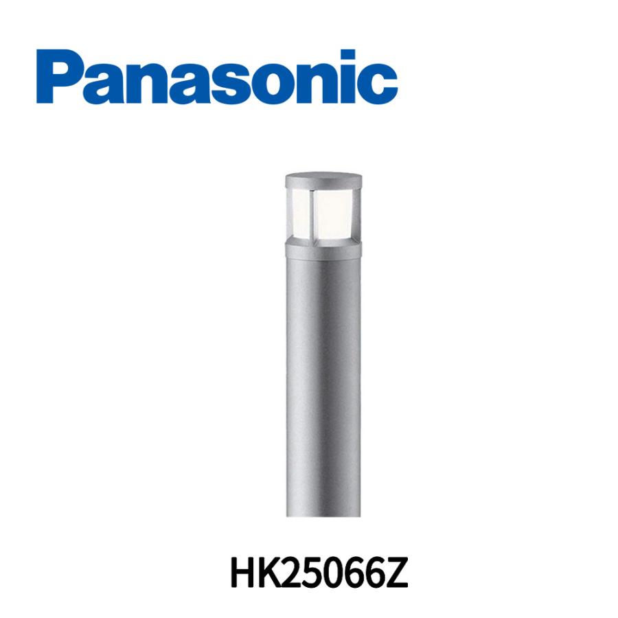 Panasonic 【即納・在庫品】パナソニック (Panasonic) HK25066Z