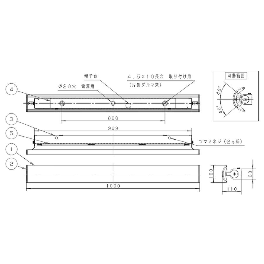 【アウトレット！】LGB81730LB1 パナソニック 長手配光ブラケット 昼白色 壁直付型 明るさフリー 幅1000 拡散タイプ・照射方向可動型 調光タイプ 乳白 Panasonic_1