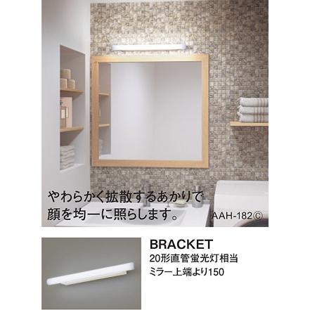 Panasonic（パナソニック） 【即日対応します！】LGB85000LE1 LED