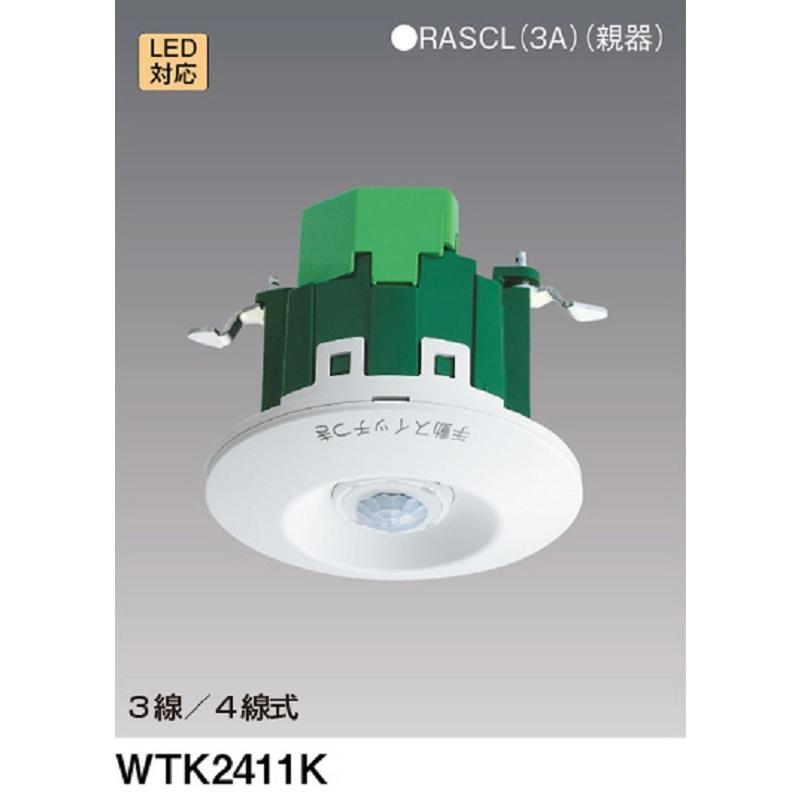 Panasonic 【14時までのご注文で当日発送！】WTK2411K パナソニック 