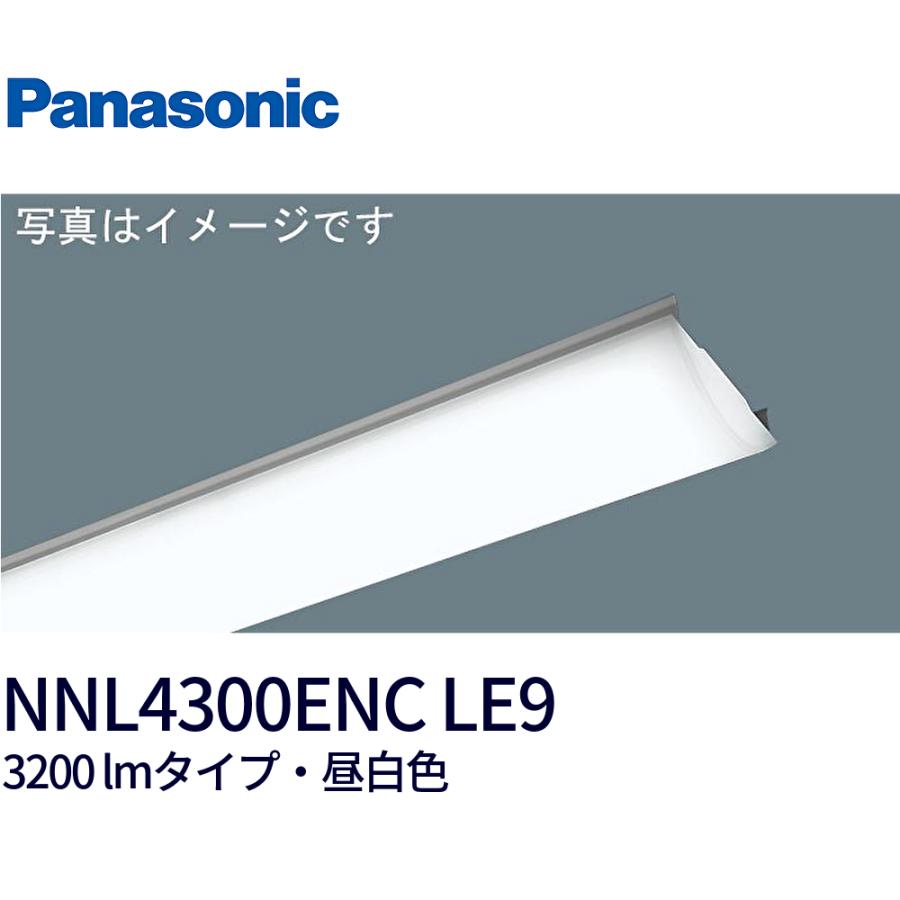 Panasonic（パナソニック） 【ポイント10倍！】NNL4300ENCLE9 40形