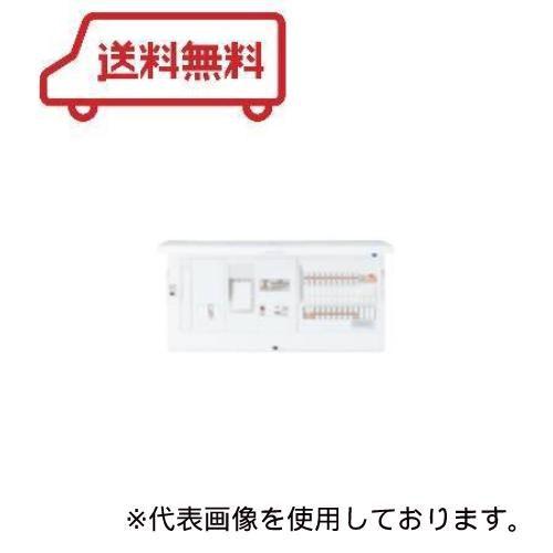 Panasonic Panasonic(パナソニック) 分電盤 コスモパネルコスモ