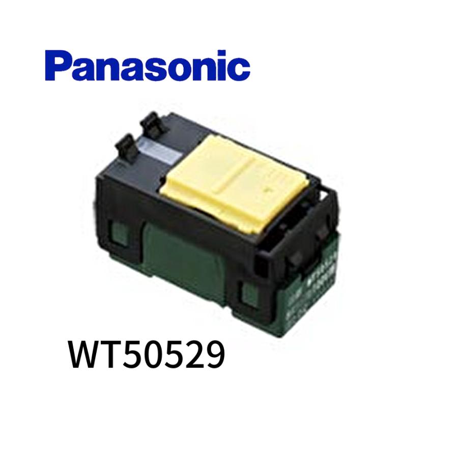 Panasonic（パナソニック） 【即納・在庫品】パナソニック WT50529 埋