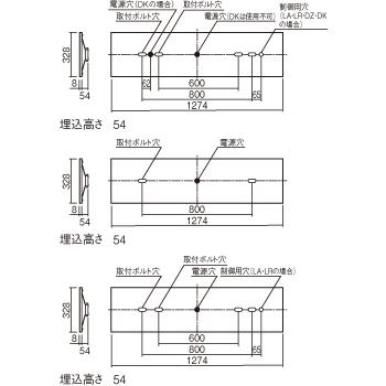 Panasonic（パナソニック） 【ポイント10倍！】 NNLK42730J LEDベース