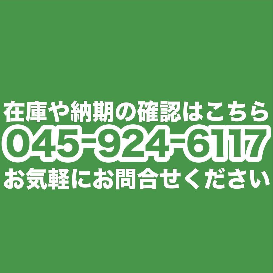 【即日対応します！】DDP100B パナソニック 屋外電源コンセント支柱 Ｄポール 防水コンセント用 ブラック Panasonic ddp100b｜iolite｜08