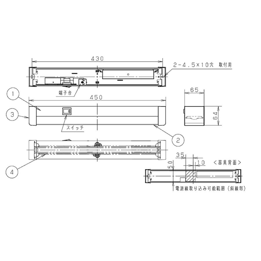 Panasonic（パナソニック） 【即納・在庫品】LGB85044 LE1 キッチン