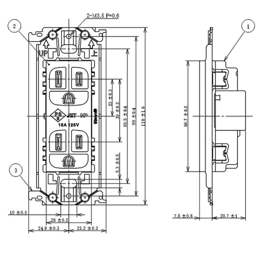 Panasonic 【即納・在庫品】WTL13123W パナソニック 埋込接地