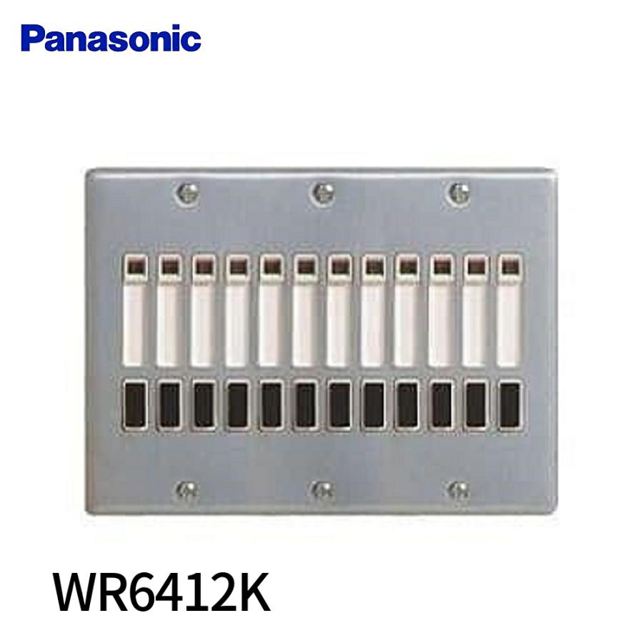 Panasonic（パナソニック） 【即納・在庫品】WR6412K ワンショット