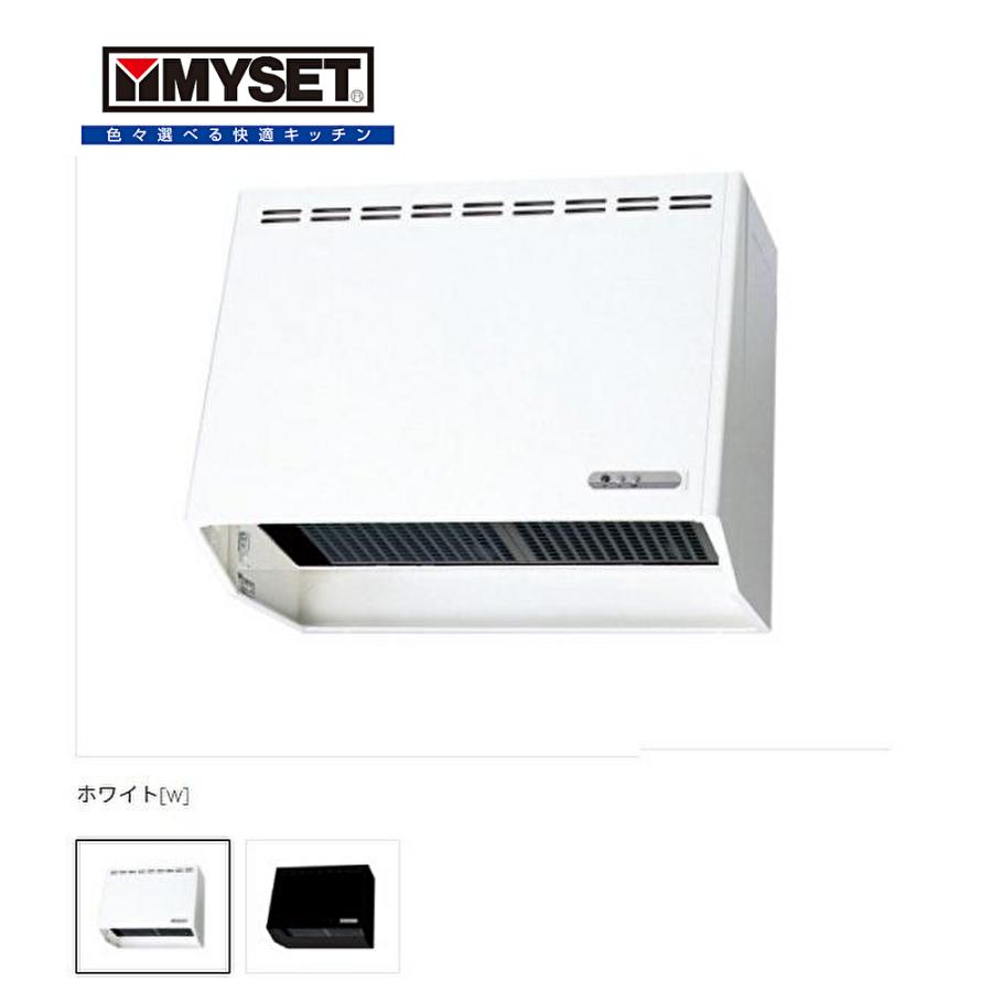 マイセットレンジフードMY-606KLW 金属換気扇付きレンジフード マイセットレンジフードMY-606KLW 金属換気扇付きレンジフード