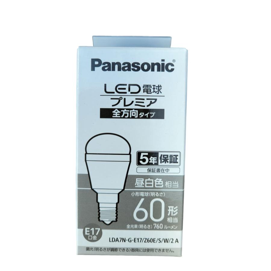 Panasonic 【即納・在庫品】LDA7NGE17Z60ESW2 パナソニック LED