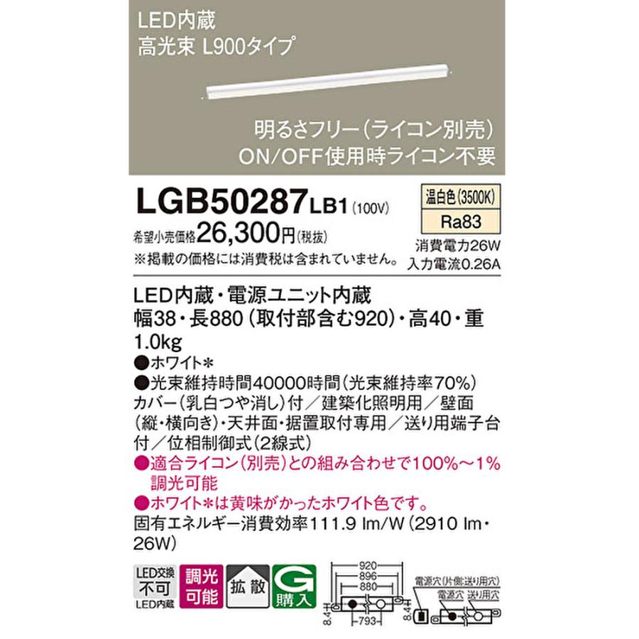 45133966_4