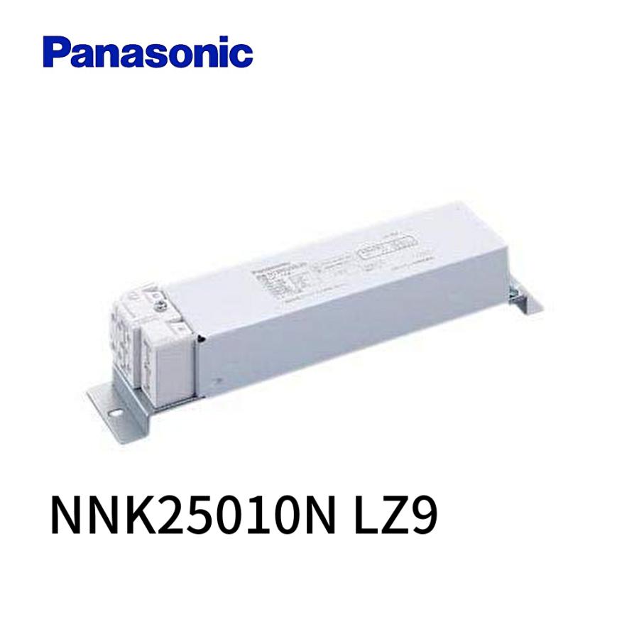 【新品】Panasonic LED電源ユニット 4個セット 調光対応 Panasonic（パナソニック） 【即日対応します！】NNK25010N LZ9 電源