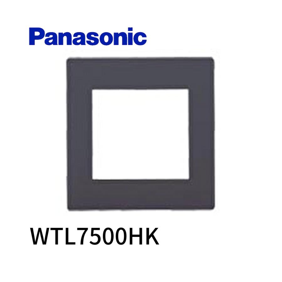 即日対応します！】WTL7500HK パナソニック 配線器具 アドバンス  