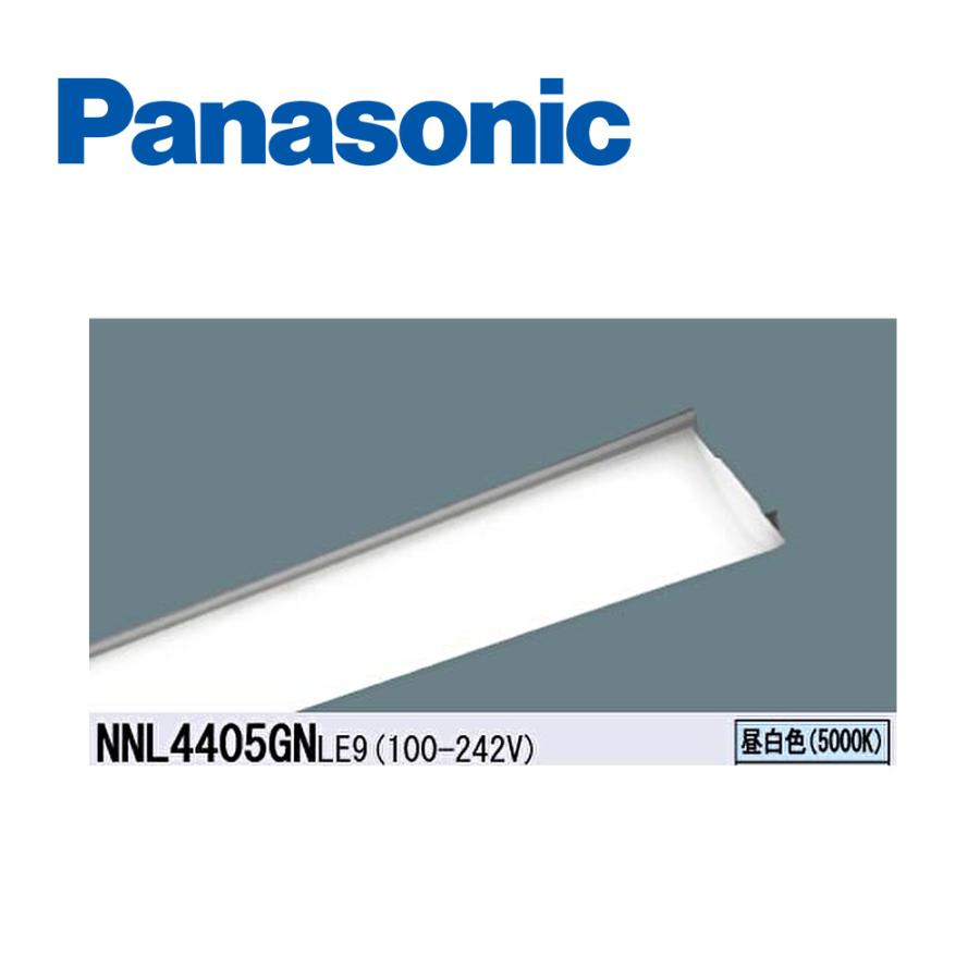 Panasonic（パナソニック） 【ポイント10倍！】NNL4405GNLE9 ライト