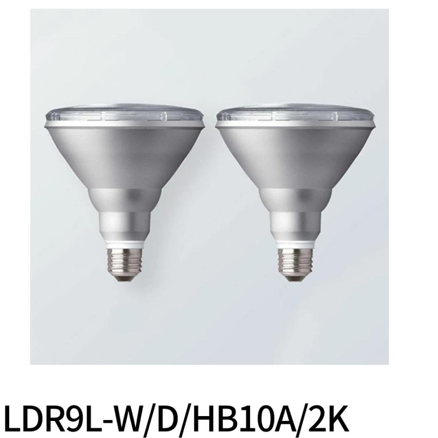100形ハイビーム電球　5個セット　パナソニック　ナショナル 100形ハイビーム電球 5個セット パナソニック ナショナル 【公式通販】