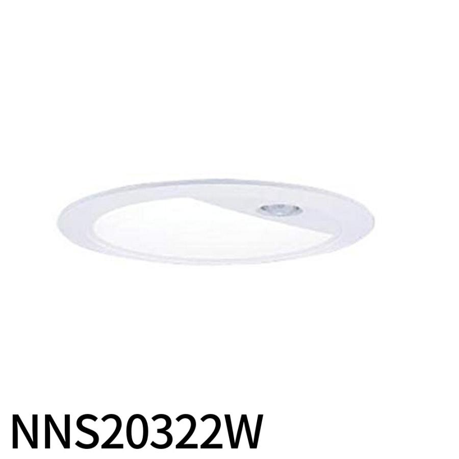 Panasonic（パナソニック） 【即納・在庫品】ダウンライト φ100 LED