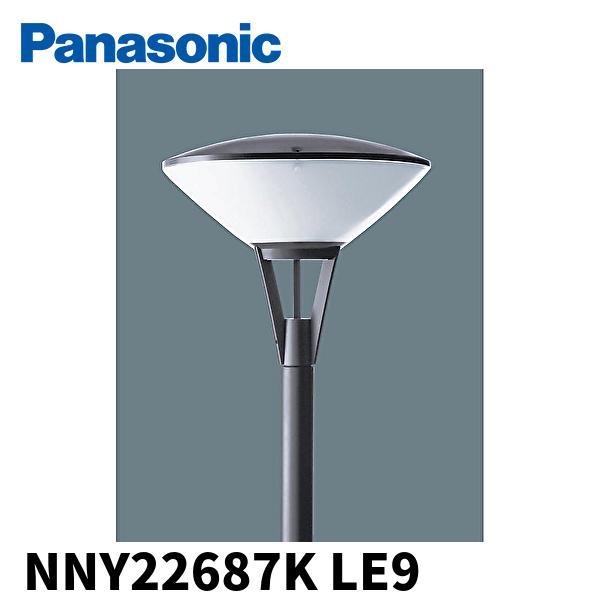 Panasonic（パナソニック） 【即納・在庫品】NNY22687K LE9 LEDモール