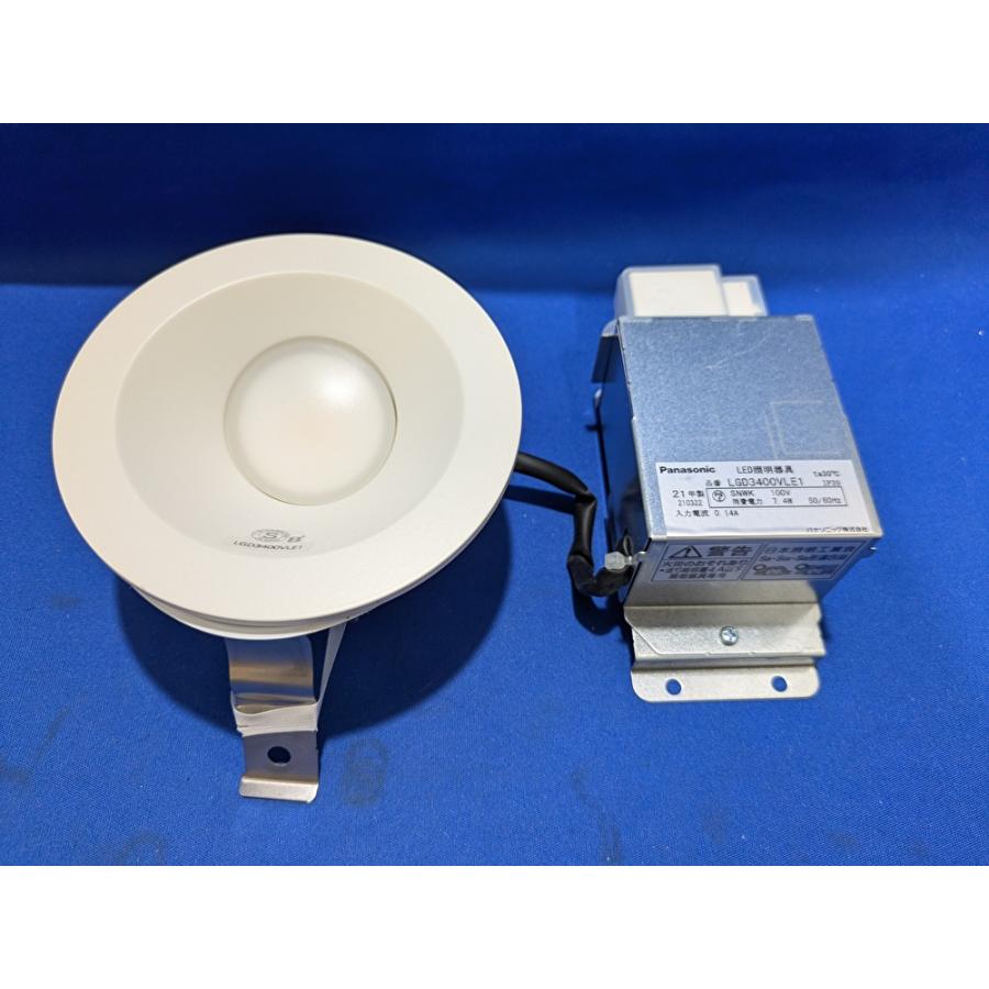 アウトレット】LGD3400VLE1 パナソニック (Panasonic) 天井埋込型 LED 