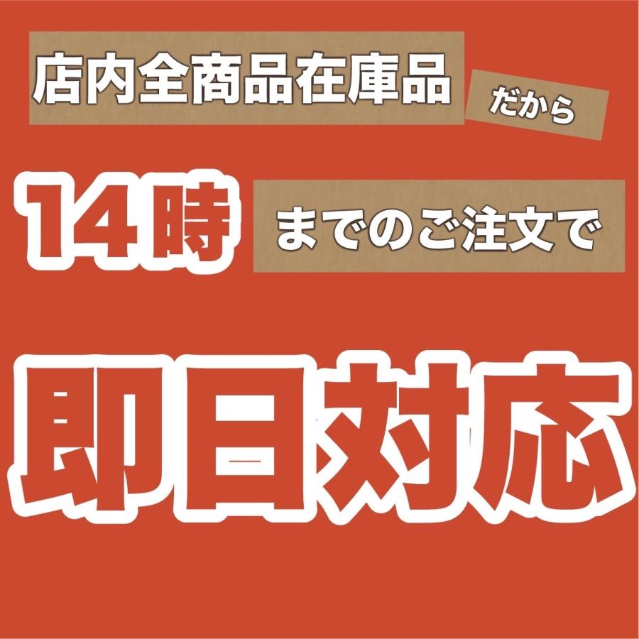 Panasonic（パナソニック） 【ポイント10倍！】NNF51201 LR9 LEDベース