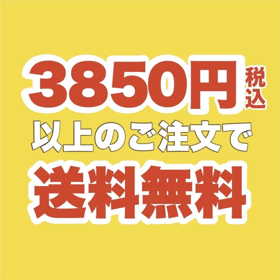 【アウトレット】パナソニック (Panasonic) LGW40583LE1 LEDスポットライト 電球色 防雨型 拡散タイプ 天井直付型・壁直付型 ※開梱｜iolite｜12