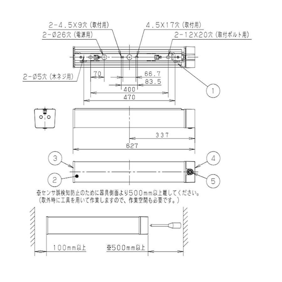 Panasonic 【ポイント10倍!】NNFS21830C LE9 パナソニック Panasonic 【ポイント10倍!】NNFS21830C LE9 パナソニック
