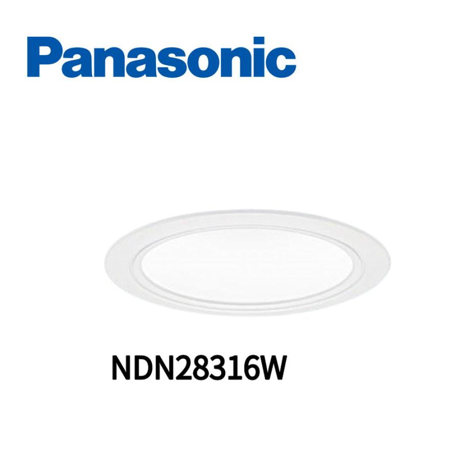 Panasonic（パナソニック） 【即納在庫品】パナソニック NDN28316W LED
