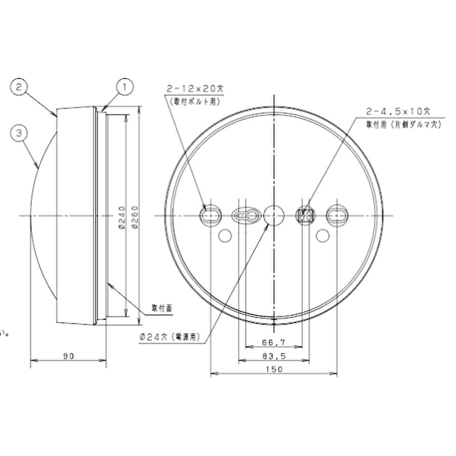Panasonic（パナソニック） 【即納・在庫品】NWCF11101CLE1 階段通路