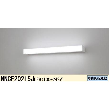 Panasonic（パナソニック） 【即納・在庫品】NNCF20215JLE9 LEDベース 