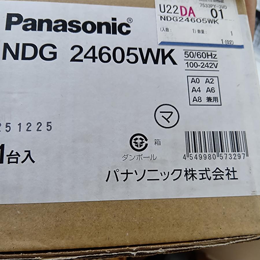Panasonic（パナソニック） 【アウトレット！】NDG24605WK 階段通路
