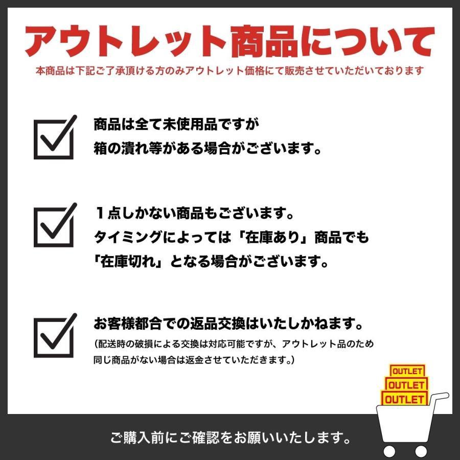 Panasonic（パナソニック） 【アウトレット！】WRT55049W フル2線式