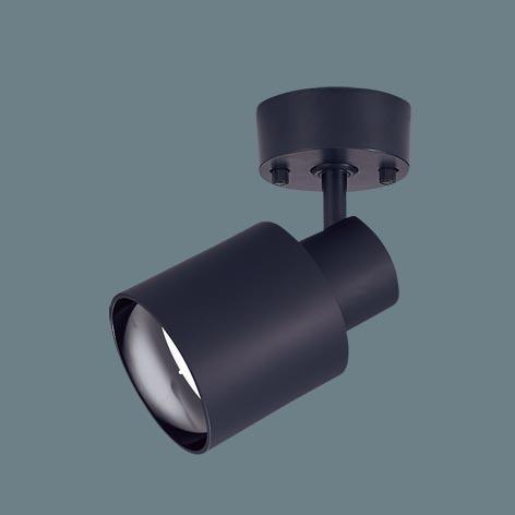 Panasonic パナソニック　照明　LGS9003 Panasonic（パナソニック） 【即日対応します！】LGS9003 スポット