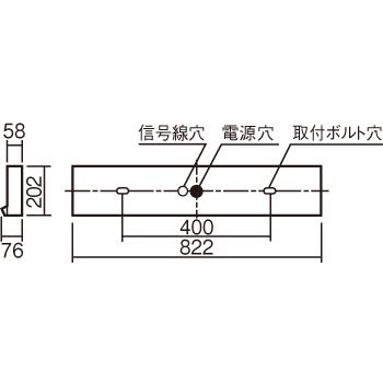 Panasonic（パナソニック） 非常用照明器具 器具本体 ライトバー別売